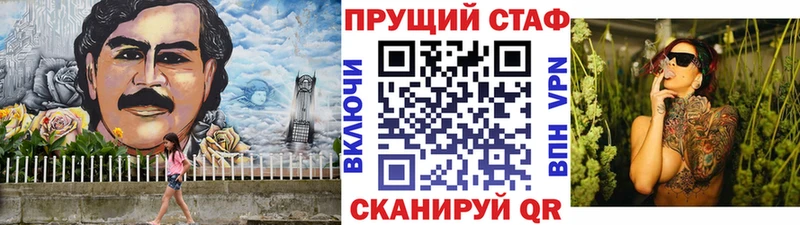 Где найти наркотики Фёдоровский блэк спрут сайт  Псилоцибиновые грибы  АМФ  ГАШ  КОКАИН  МАРИХУАНА 