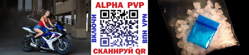 A PVP крисы CK  дарк нет телеграм  Фёдоровский 
