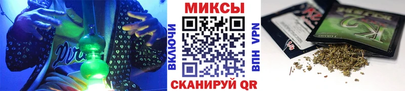 Бутират 99%  продажа наркотиков  Фёдоровский 
