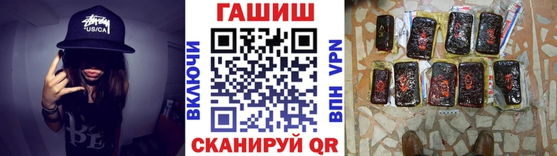 Гашиш 40% ТГК  где купить наркоту  мега онион  Фёдоровский 