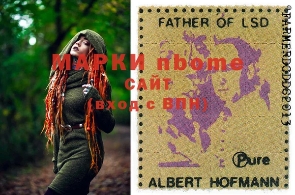 героин Алзамай