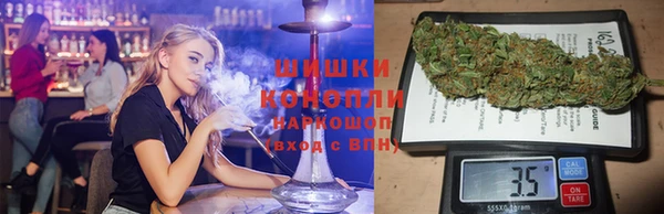 героин Алзамай