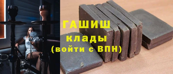 героин Алзамай