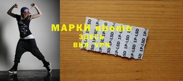 прущая мука Алексин