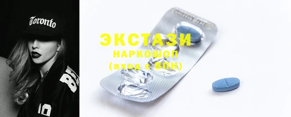 кокаин колумбия Алексеевка