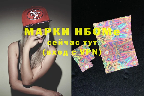 героин Алзамай