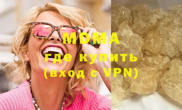 героин Алзамай