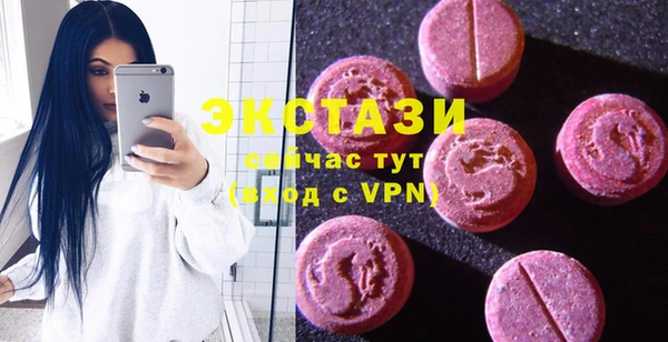 прущая мука Алексин