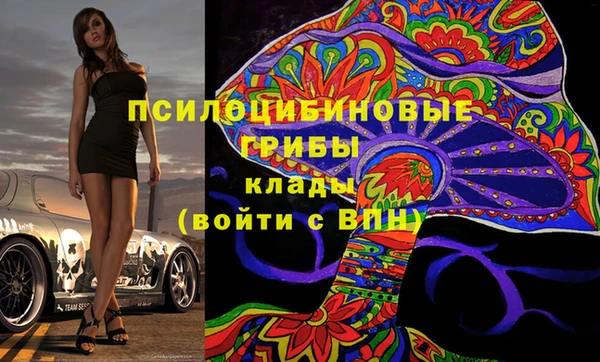 кокаин колумбия Алексеевка