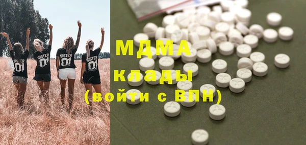 кокаин колумбия Алексеевка