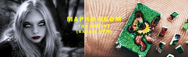 кокаин колумбия Алексеевка