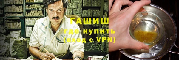кокаин колумбия Алексеевка