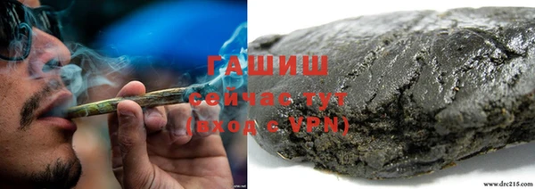 кокаин колумбия Алексеевка