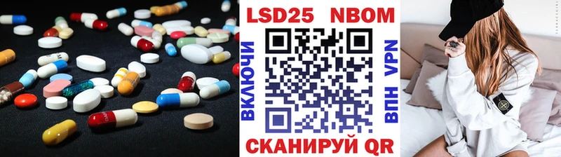 ЛСД экстази ecstasy  как найти закладки  Фёдоровский 