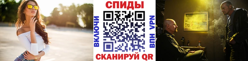 Первитин Декстрометамфетамин 99.9%  Фёдоровский 