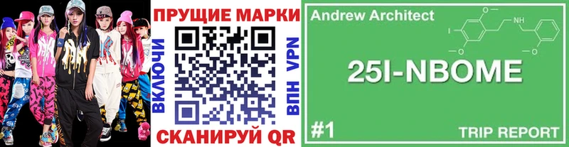 даркнет официальный сайт  ОМГ ОМГ ссылка  Наркотические марки 1,5мг  Фёдоровский  где продают наркотики 