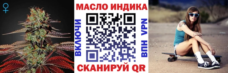 Дистиллят ТГК Wax  мориарти клад  Фёдоровский 