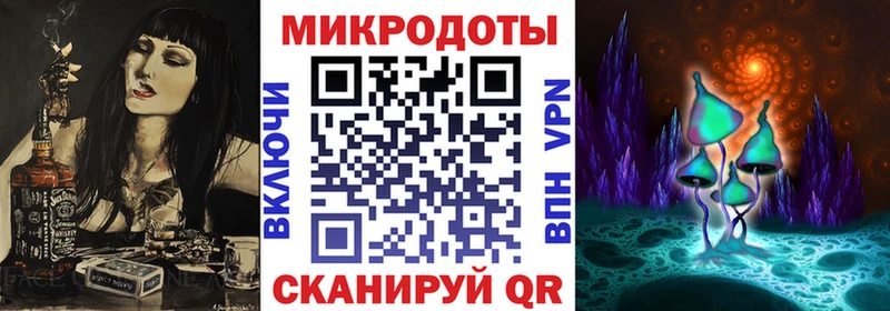 Галлюциногенные грибы MAGIC MUSHROOMS  дарк нет какой сайт  Фёдоровский  купить закладку 